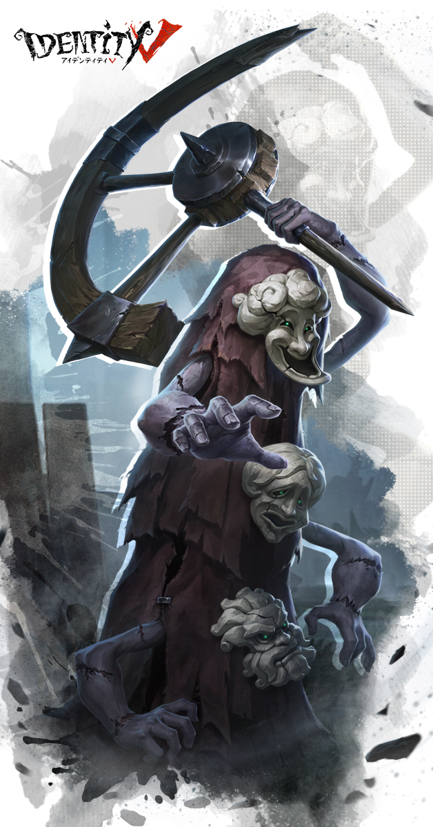 3人で1人、 誰か1人でも欠けちゃ駄目。 さあ、皆で探しに行こう