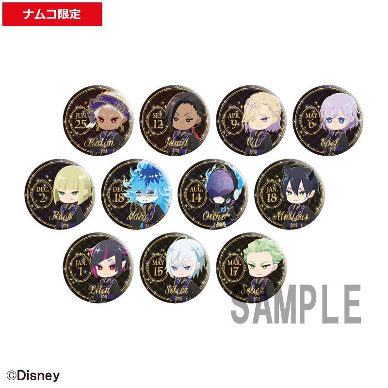 ✧ ⊹ #ツイステ 監督生さん必見！ ⊹✧ 「ツイステッドワンダーランド