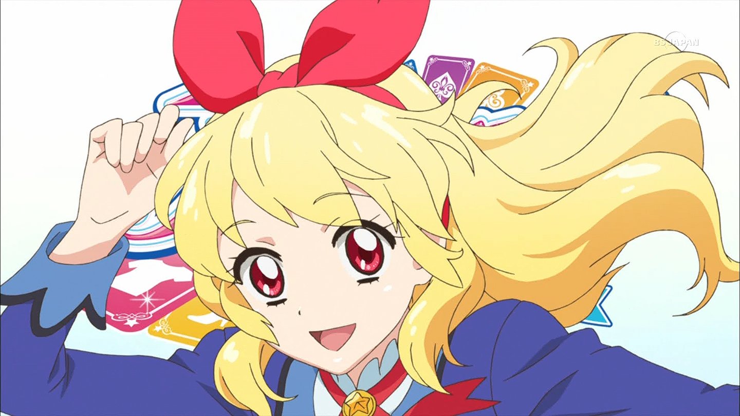 未使用 アイカツ アニon アニオン ホロ コースター いちご あおい 蘭 6