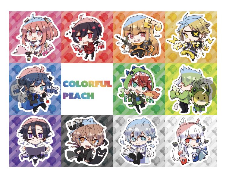 からぴちグッズに、るなさんいなくね？ #からぴち #カラフルピーチ #る