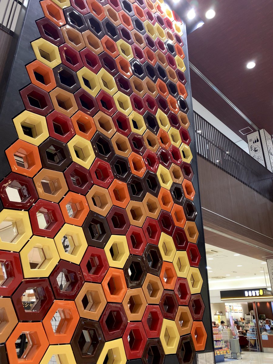 明日3月25日はあの #愛・地球博 開幕から早いものでちょうど16年