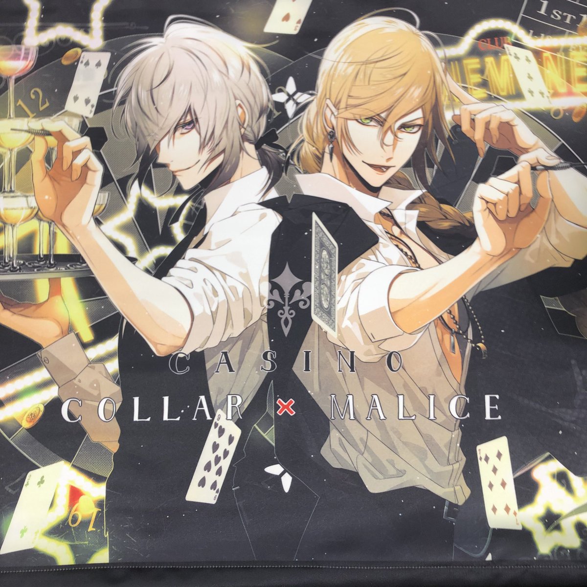 Collar×Malice ◇Chapter：16 - Collar×Malice カラマリ バースデー