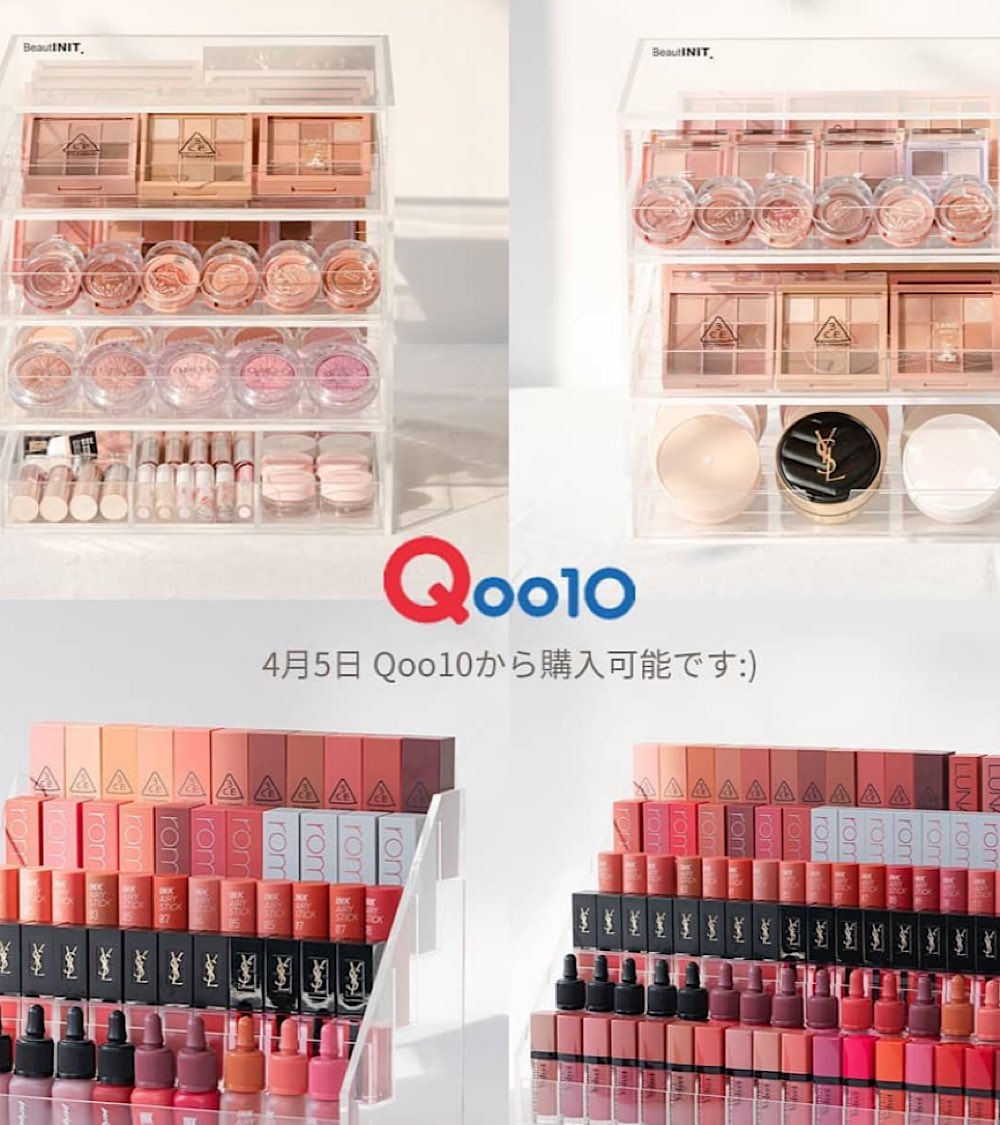 コスメ収納で悩んでる方、綺麗に収納したい方❕Beautinit.のコスメ収納