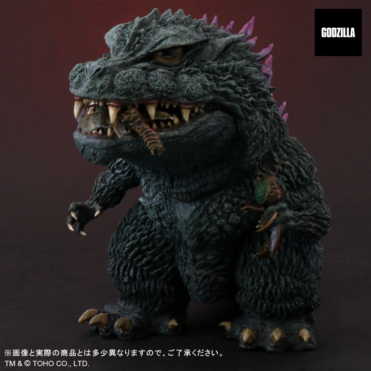 デフォリアルに「ゴジラ×メガギラス G消滅作戦」(2000年公開)から