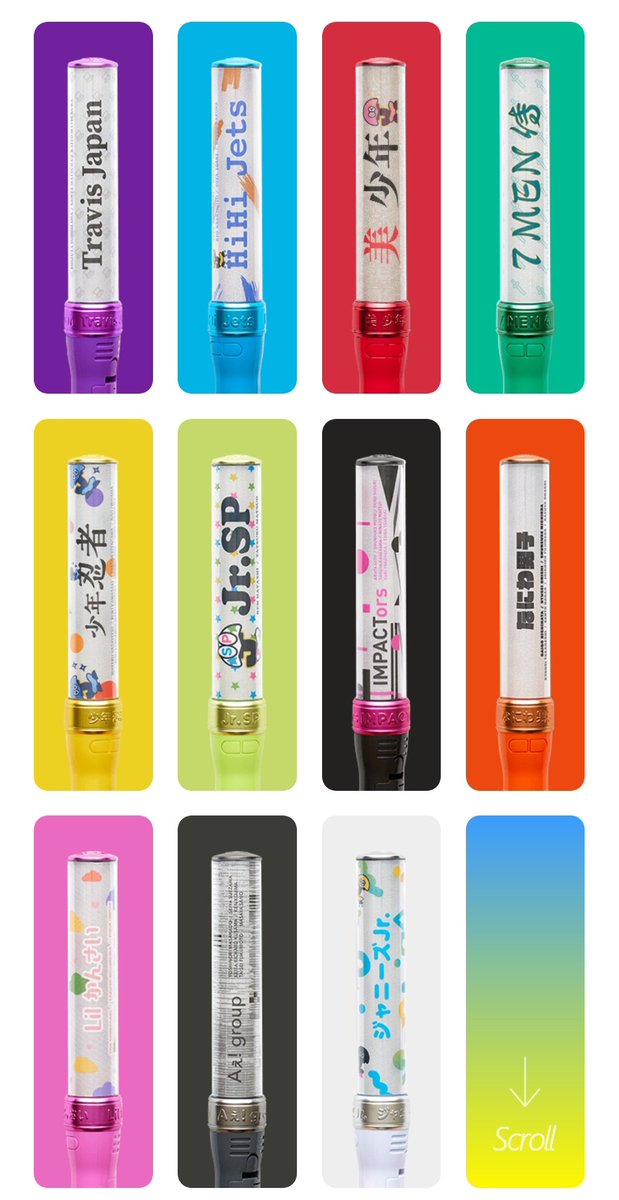 公式ペンライト 2本 ジャニーズJr. ジュニア ジャニショ ファミクラストア