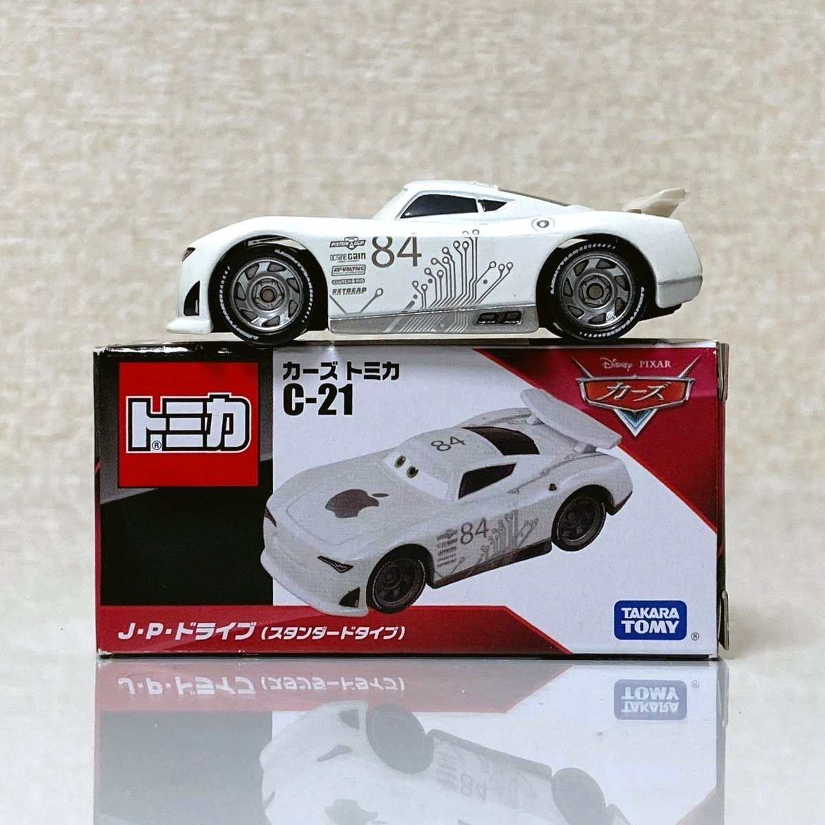 カーズ トミカの『カーズ クロスロード』で登場した次世代レーサーの