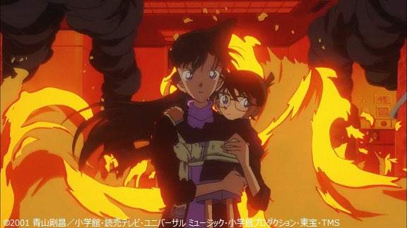 名探偵コナン #天国へのカウントダウン」まであと1️⃣時間 🏙超高層