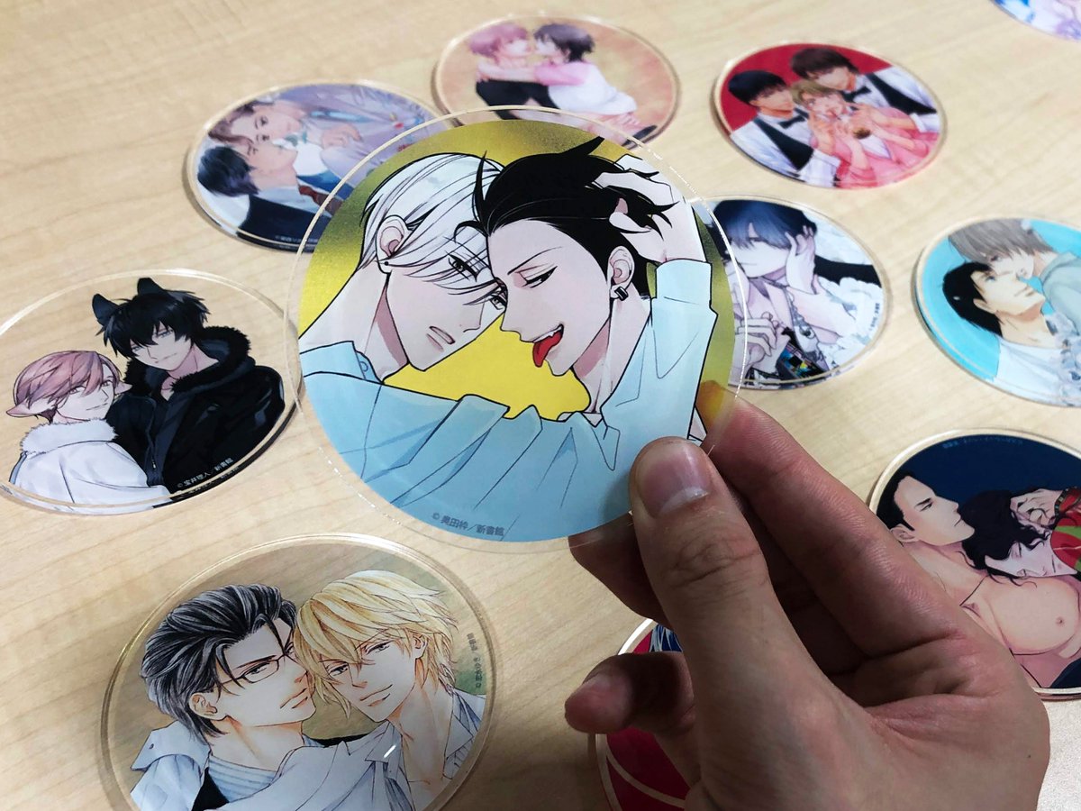 新書館 #ディアプラス「Dear+ SUMMER FAIR」 #グラッテ 有償特典