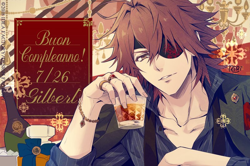 本日7/26はギルバート・レッドフォードの誕生日です。 普段中々見せる