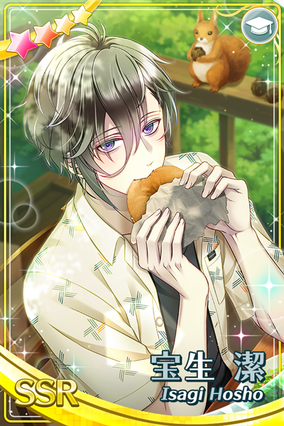 予告】 7月31日（水）は瀬尾研究室・宝生潔のお誕生日🎉SSR宝生潔