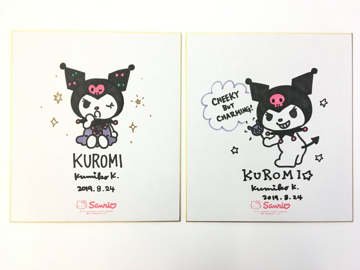 8/24(土) 大丸梅田店 5F サンリオにてクロミ 担当デザイナーサイン会を