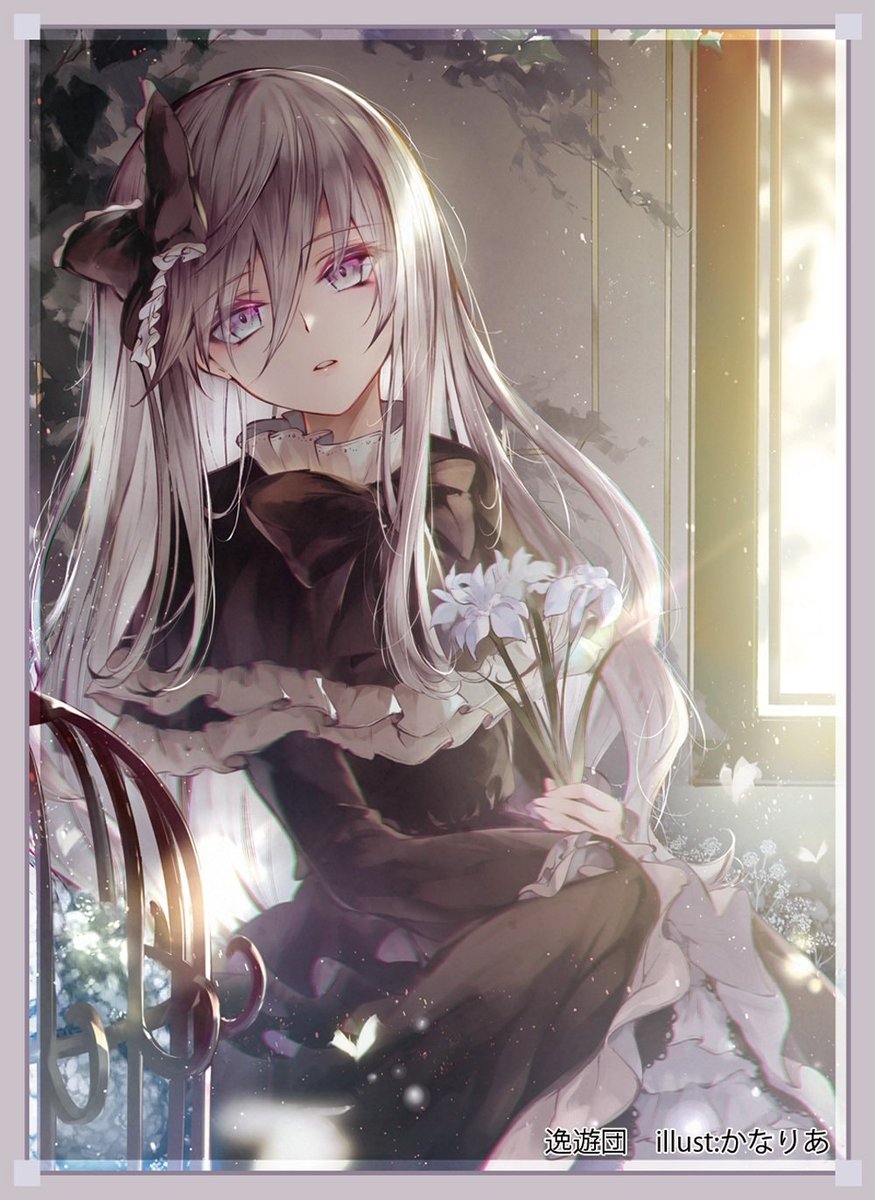 新作情報】 夏コミ新作サプライです！ カードスリーブ「屋敷わらし