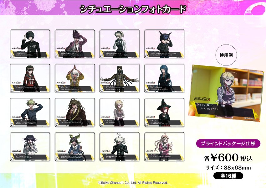 閉店】なぞともカフェ 名古屋栄店 (@nazo_nagoya) / Posts / X