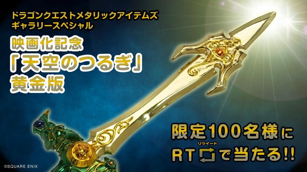 Jun-ji (@jun_k1974) / Posts / X