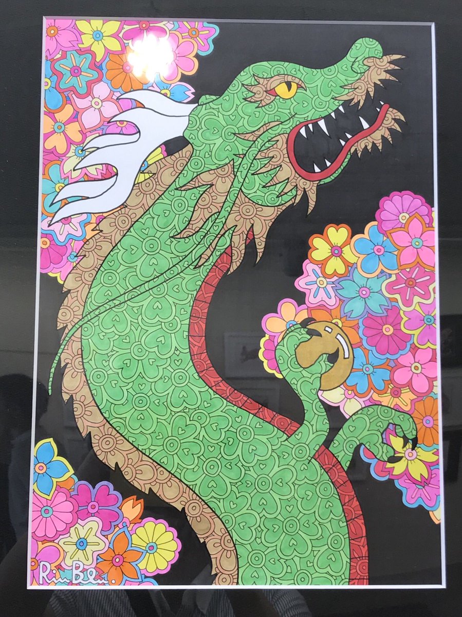 希少品】開運 アート RinBen リンベン 鳳凰 額縁付き スピリチュアル