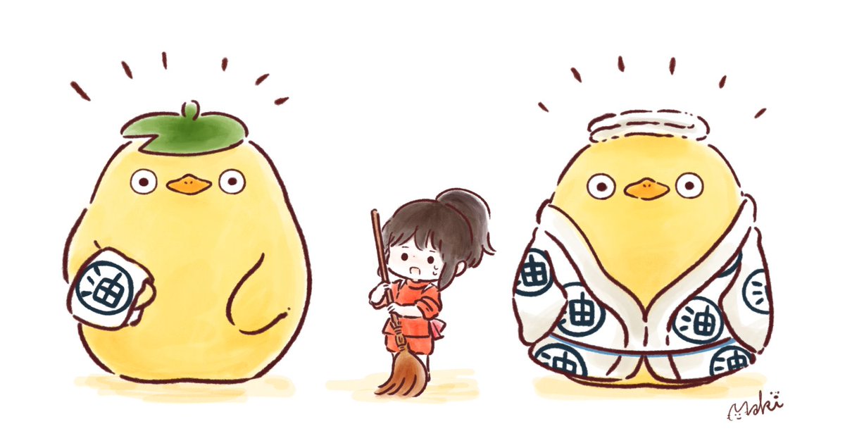 千と千尋はオオトリ様押しです🐤この何とも言えないフォルムー！！ #千