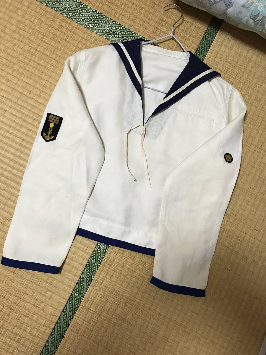 大日本帝国海軍水兵服(2種) 海自のセーラー服を個人で改造してそれっ