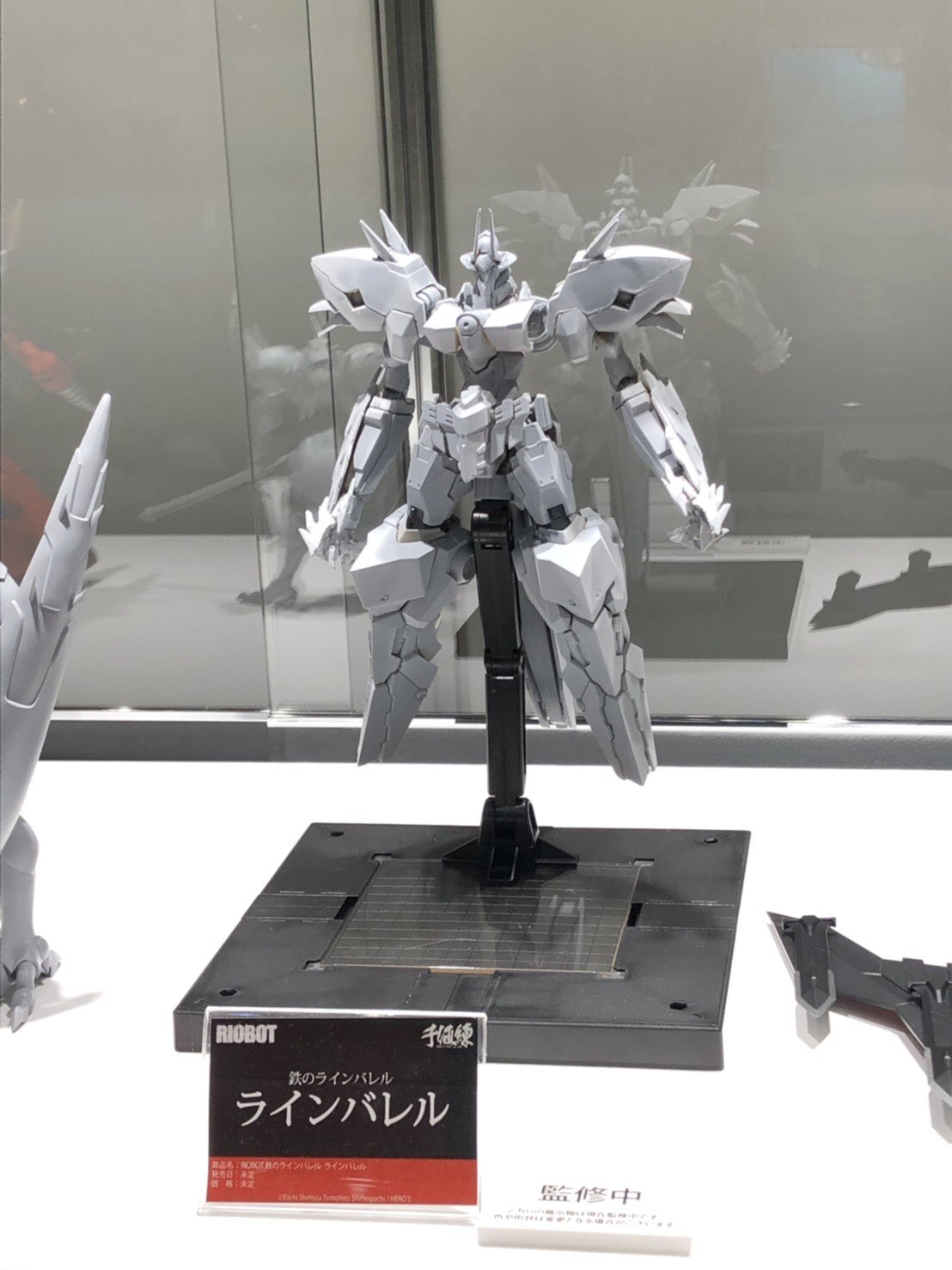 RIOBOT 鉄のラインバレル 現状品 千値練 ラインバレル RIOBOT 鉄のライン