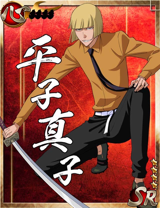 平子 ひよ里 ＃BLEACH ＃卍解バトル ＃BLEACH卍解バトル ＃平子真子