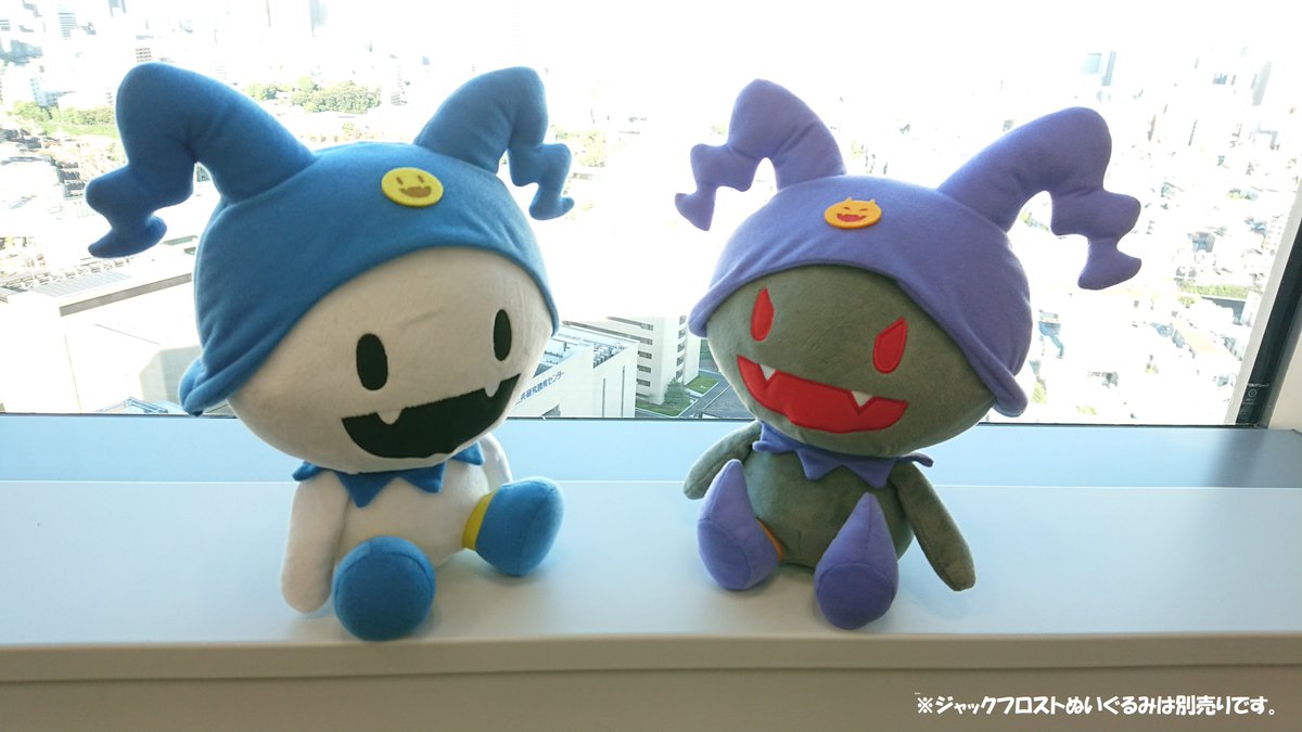 そしてはちょこんとおすわりした姿がとってもキュートな「ヒーホー