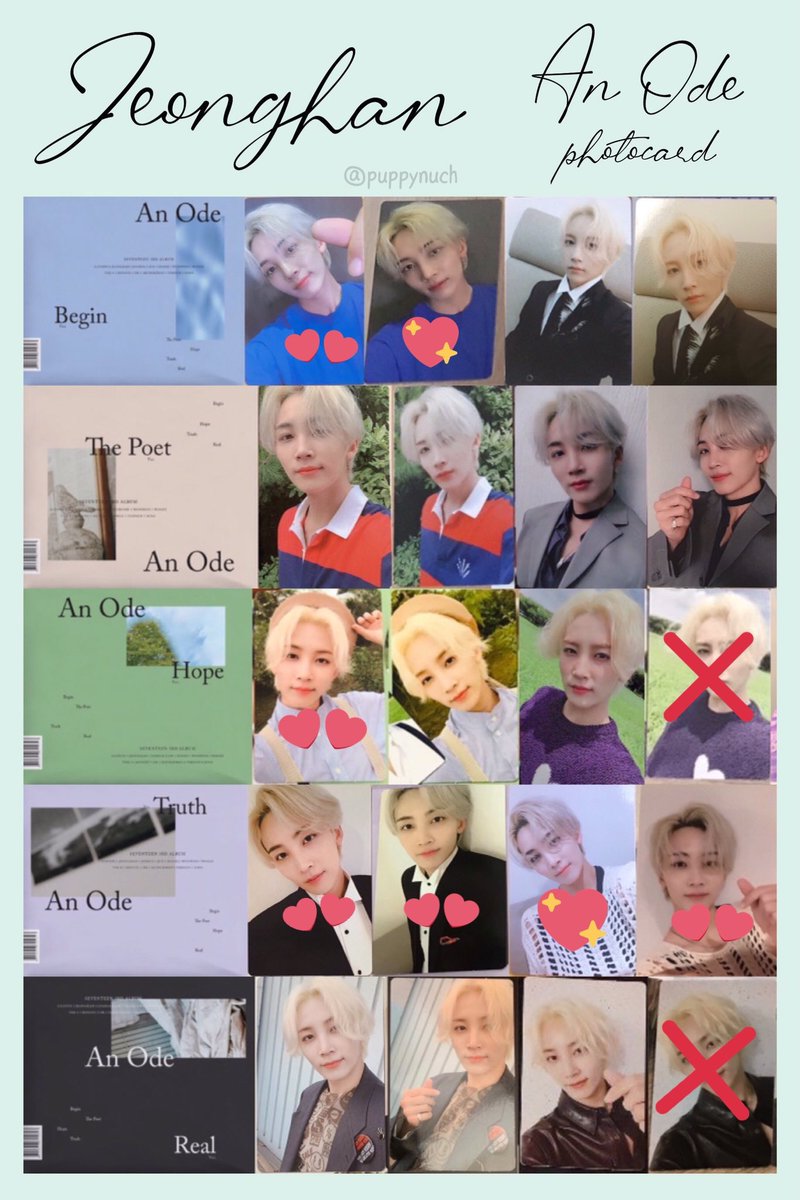 SEVENTEEN セブチ An ode ジョンハン コンプリート トレカ SEVENTEEN