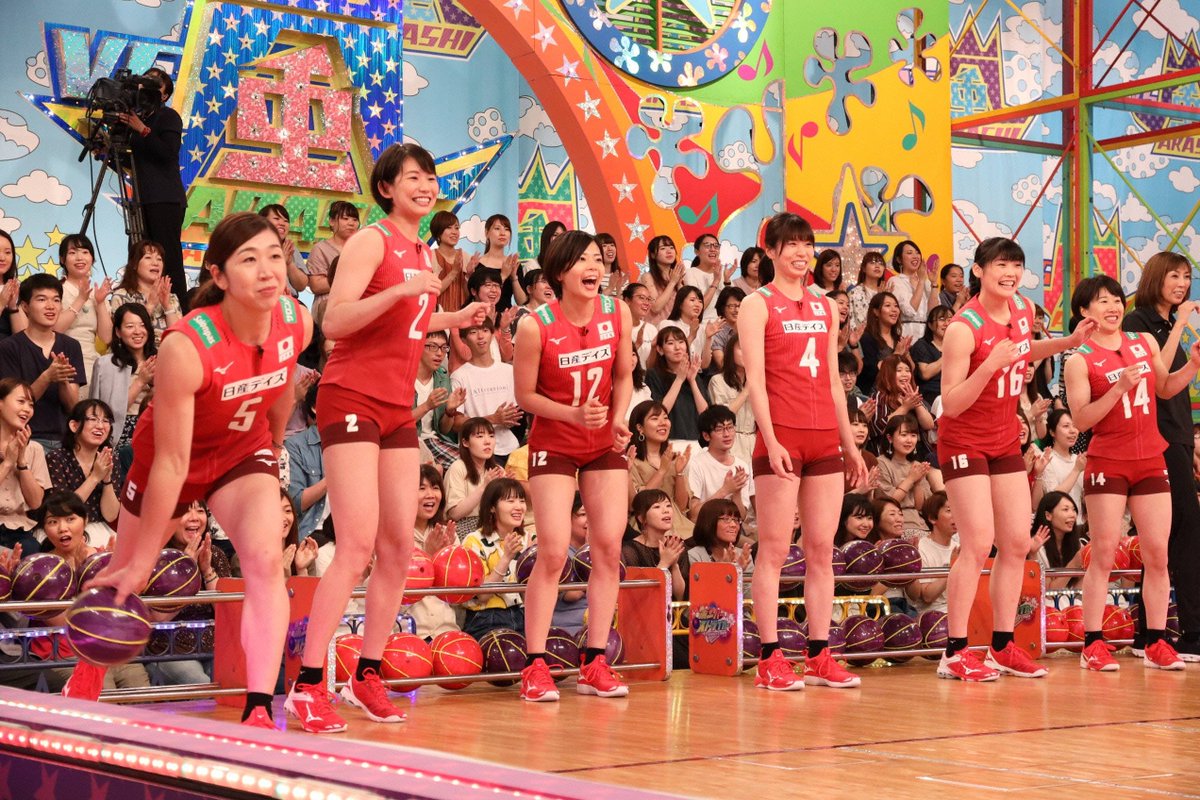 古賀選手が明日放送のVS嵐に出演します！！ 一緒にワールドカップ