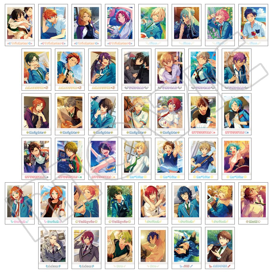 あんさんぶるスターズ！』より「ぱしゃこれ IDOL SHOT Ver.5／ぱしゃ