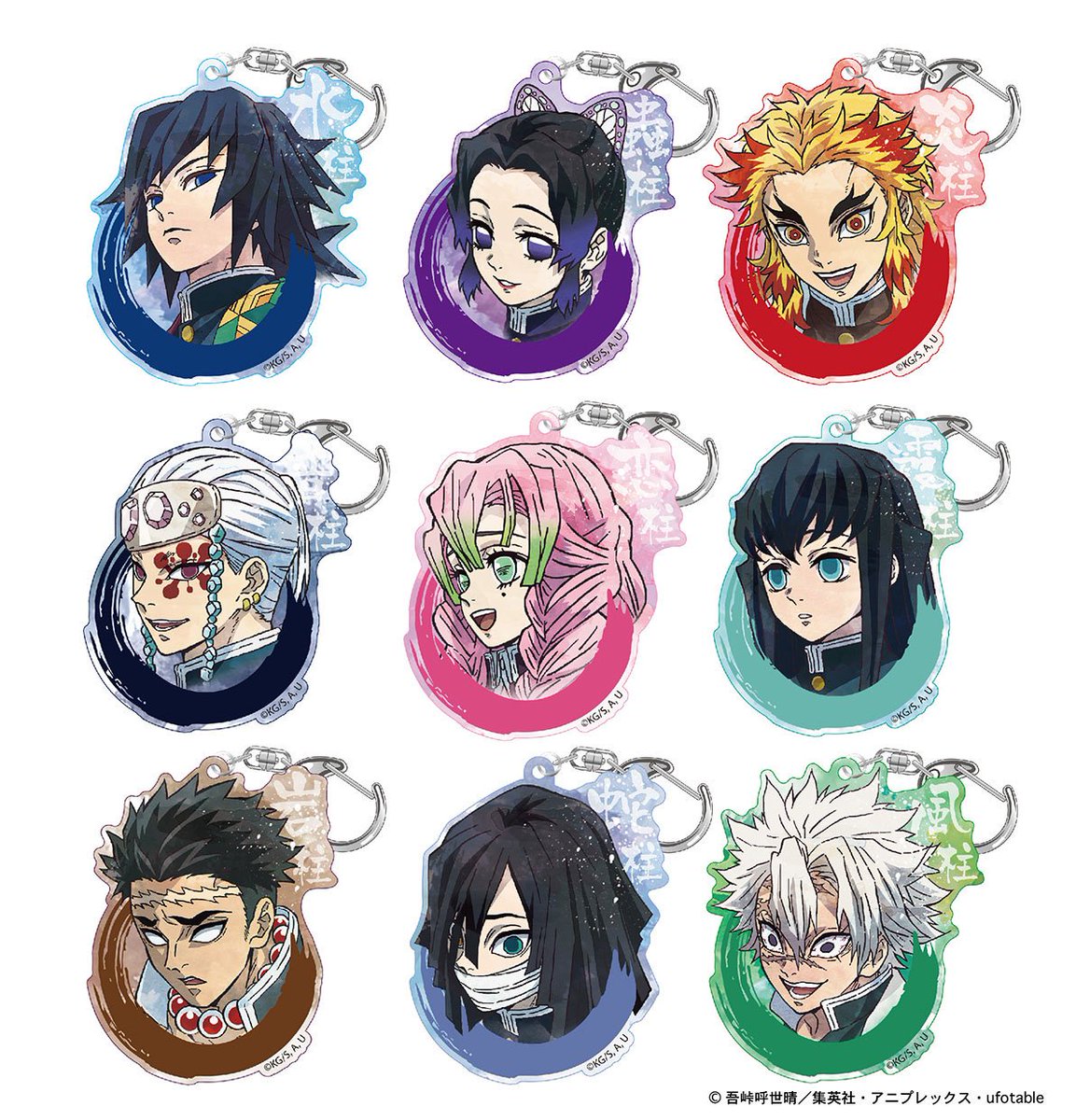 ☆新商品☆ 鬼滅の刃ウェットカラーシリーズ 第二弾が発売決定！ 第二