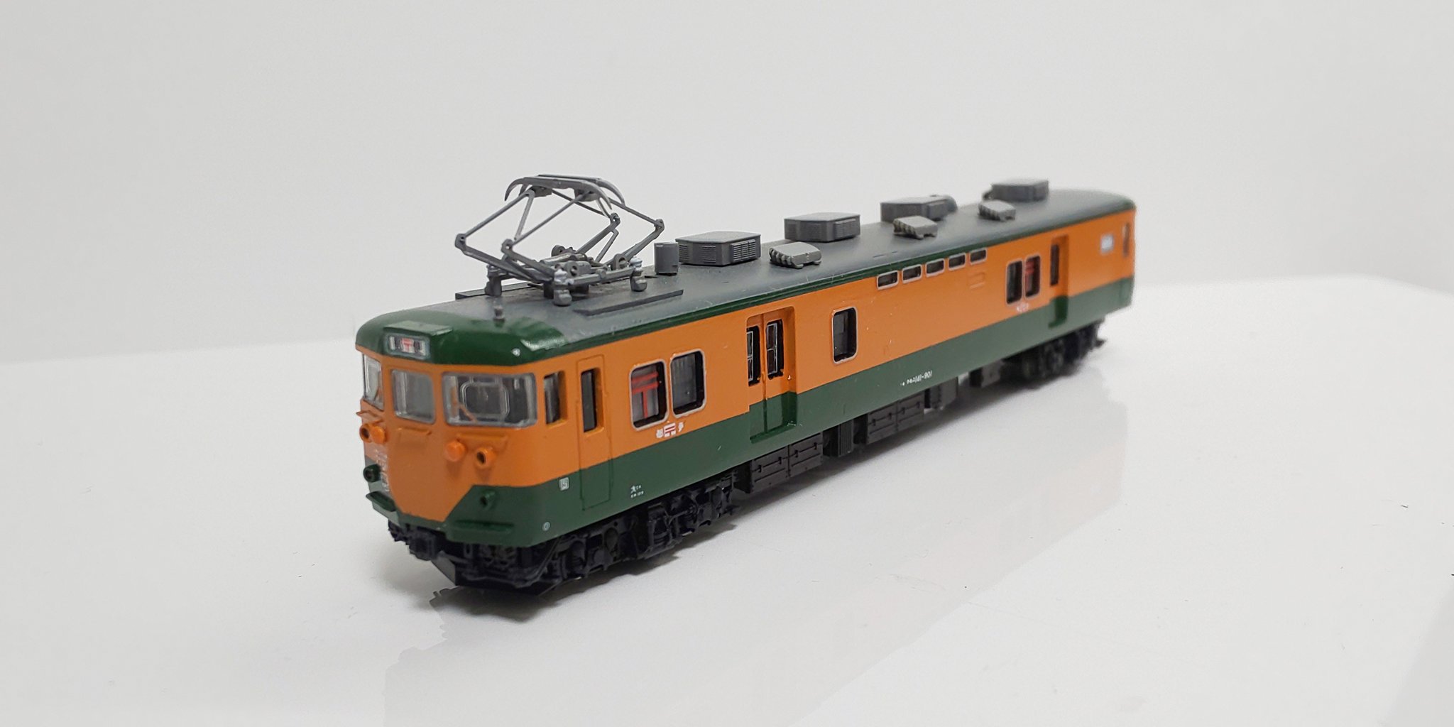 Yahoo!オークション -「珊瑚模型 珊瑚 DD11 1次型 ジャンク キット