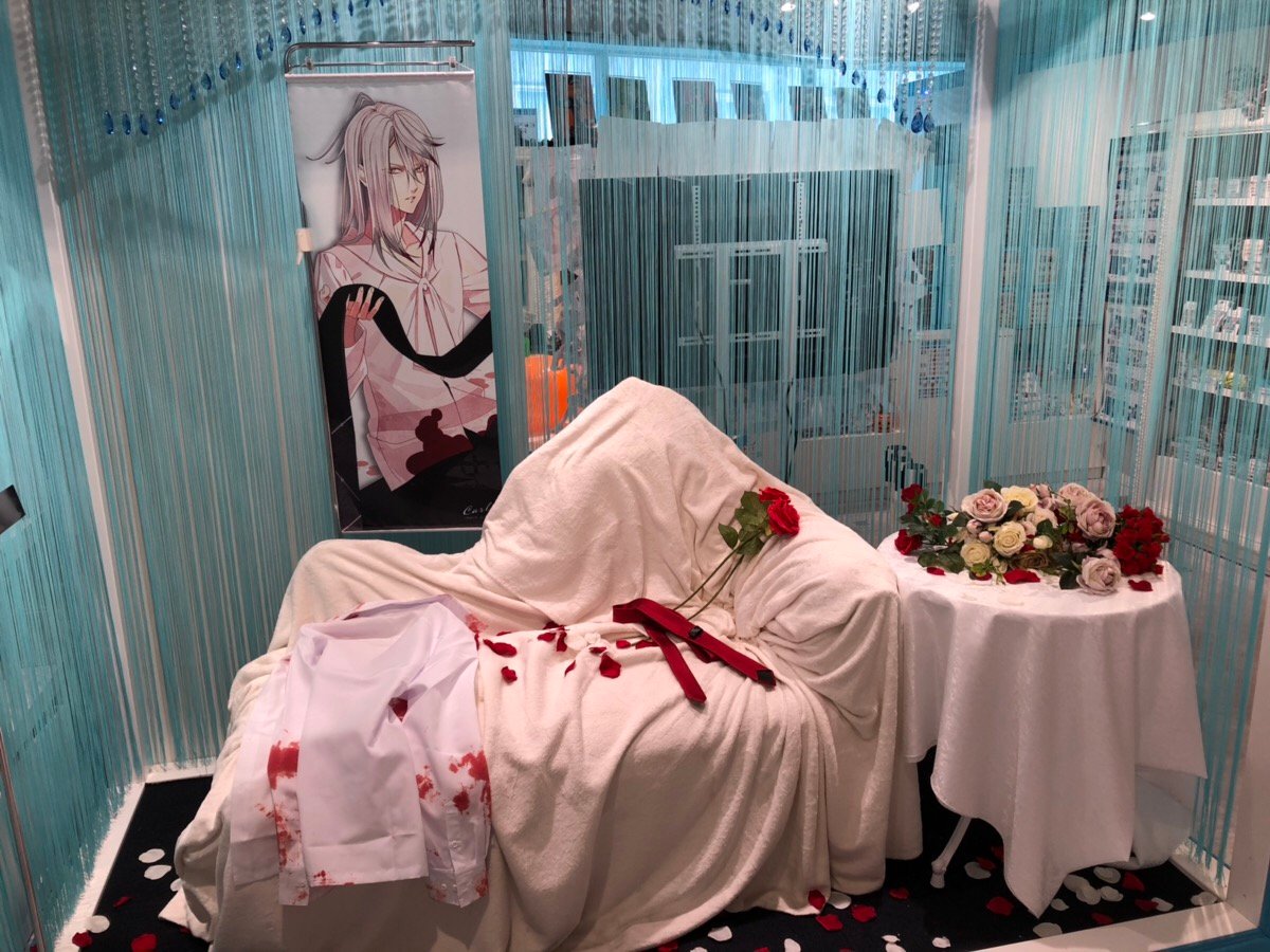 池袋本店】 DIABOLIK LOVERS 吸愛事後-BLOOD AFFAIR- 現在池袋本店にて