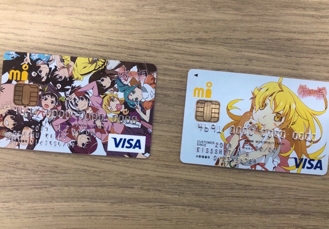 物語〉シリーズ エムアイカード【公式】 (@monogatari_mic) / Posts / X