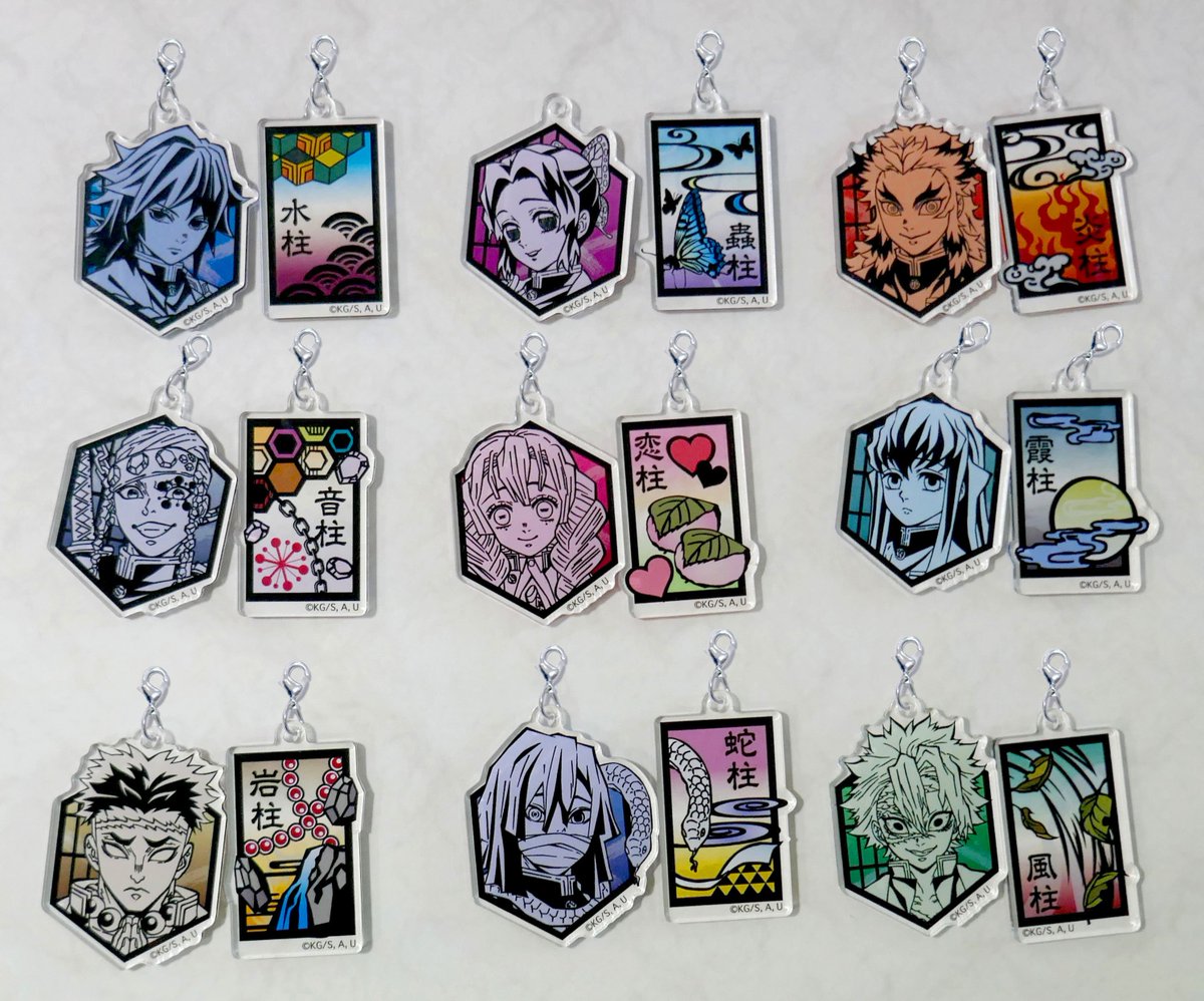 ☆個数制限のご案内☆ 10/14(月・祝)発売 『鬼滅の刃』ジャンプ