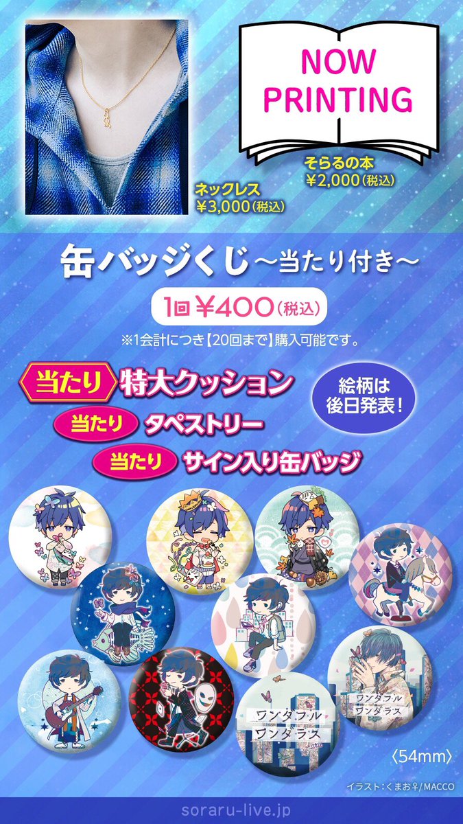 EHJ-K4KVAAAPaAB.jpg?format=jpg