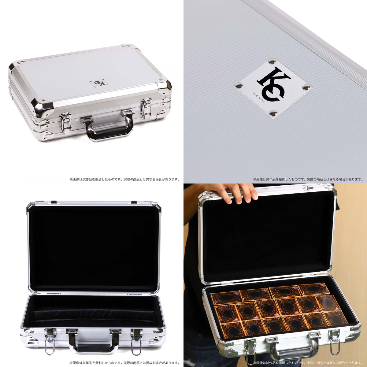 祝・生誕】海馬瀬人、御用達！ 海馬コーポレーションモチーフの