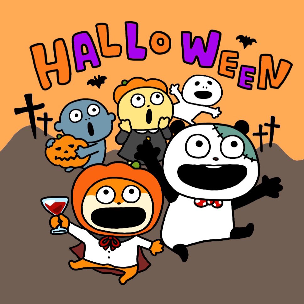 今夜はお家ですごす！ #ごきげんぱんだ #こねずみ #ハロウィン