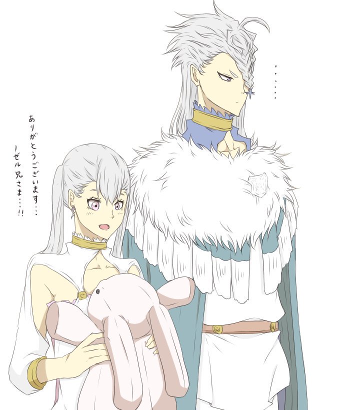 ノゼル様…(⑉• •⑉)❤︎ アニメを見るのが唯一の癒しの時間… なのに