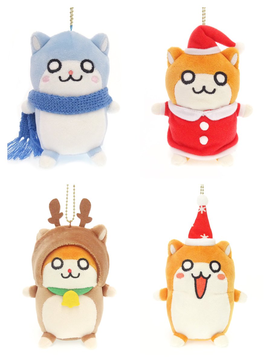 🎄冬の新作ぬいぐるみ🎄 クソハムボールチェーンマスコット