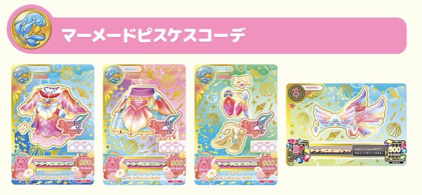 EKBXLpEU4AUdGOz.jpg?format=jpg