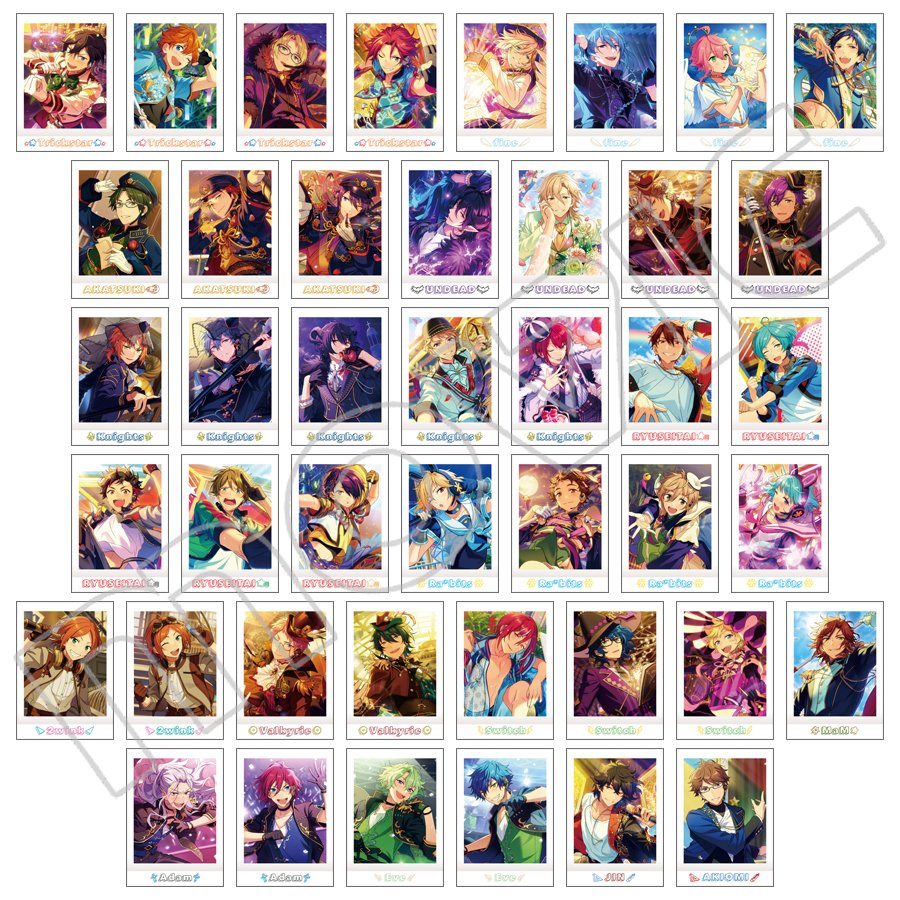 あんさんぶるスターズ！』より「ぱしゃこれ IDOL SHOT Ver.5／ぱしゃ