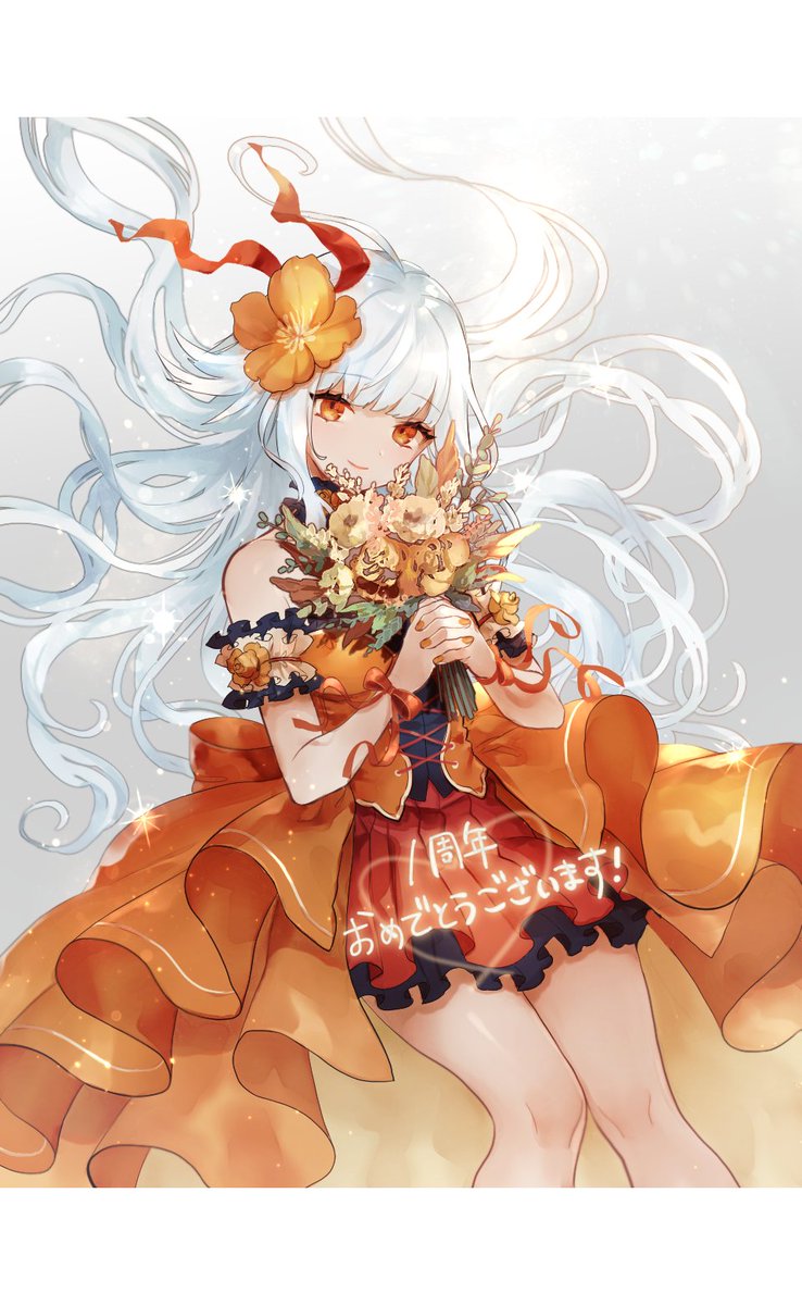 本日は、ロックブーケのお祝いイラストです。 12/20(金) 4:00に、螺旋