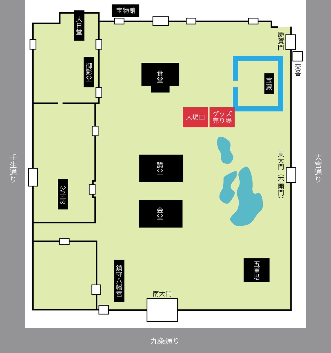 ロットン情報］ いよいよ明日、世界遺産・東寺にてワンマンライブ