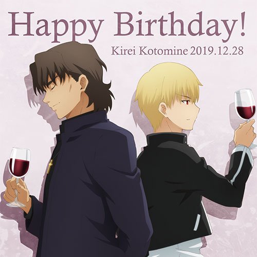 言峰綺礼の誕生日＞ 劇場版『Fate/stay night [Heaven's Feel]』より