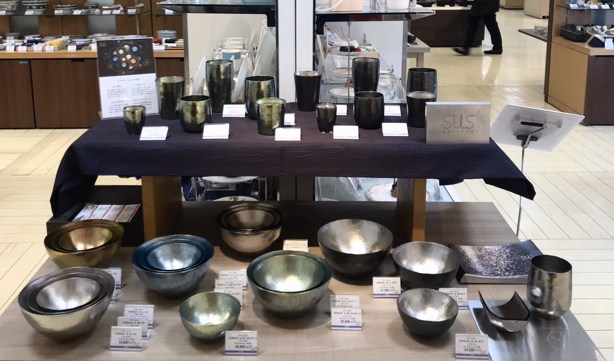 SUSgallery (@susgallery) / Posts / X