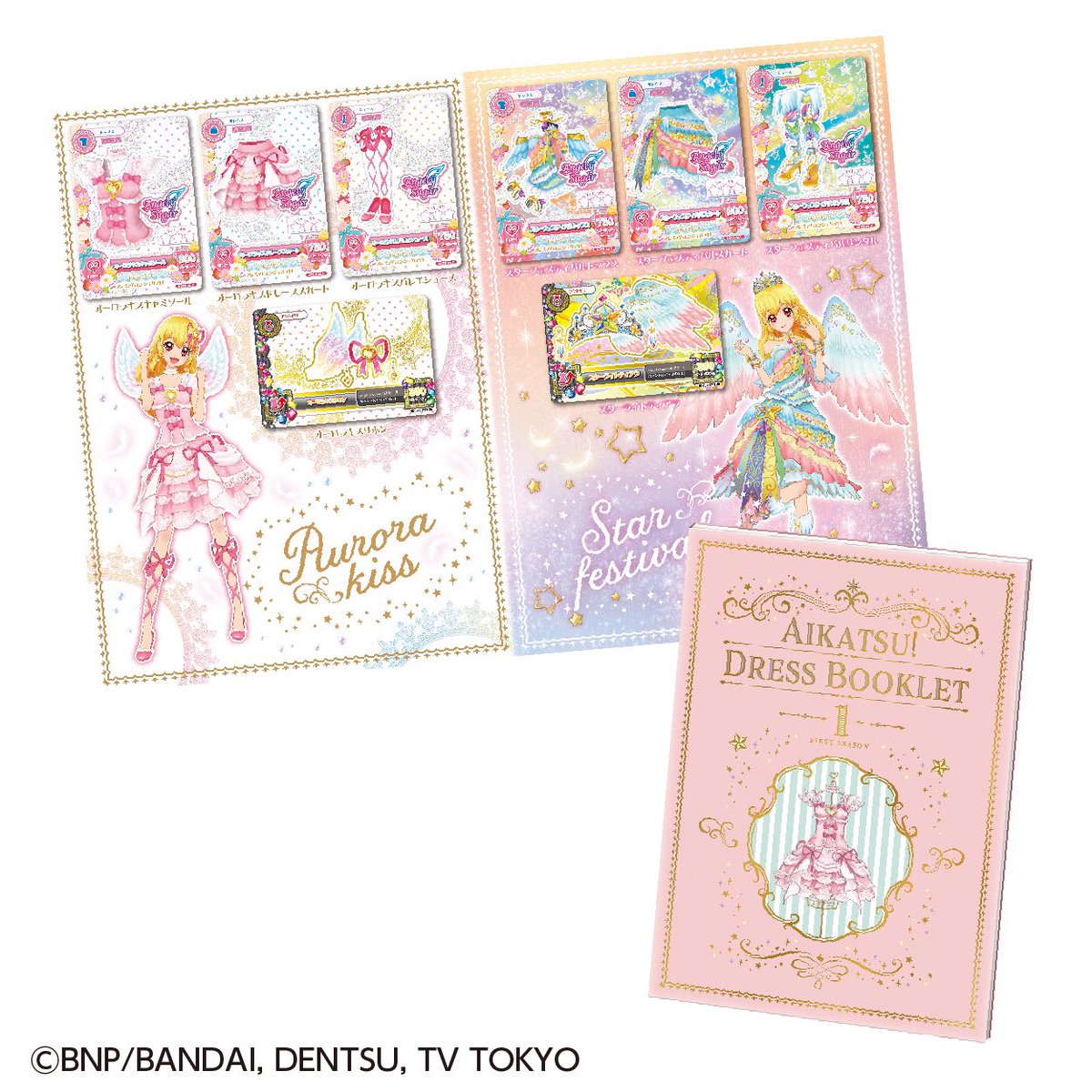 EMxt0D6UcAACqY_.jpg?format=jpg