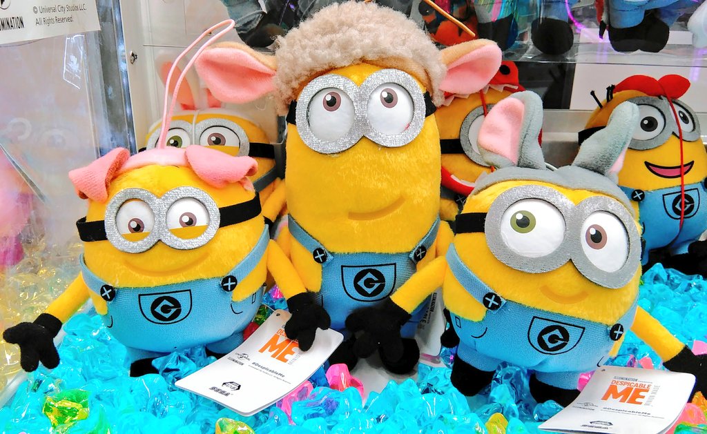 景品情報】『ミニオン 干支ぬいぐるみ』入荷しました！ 十二支姿の