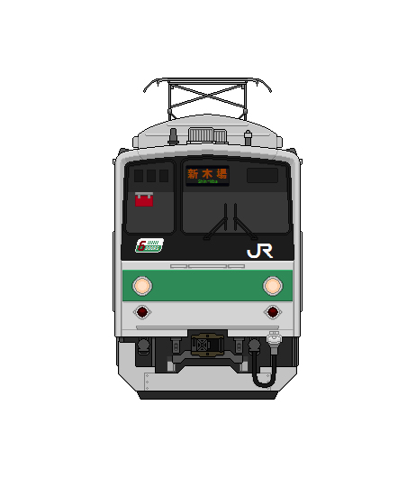 鉄面画 JR東日本205系埼京線 #鉄面画 #JR #JR東日本 #205系 #埼京線