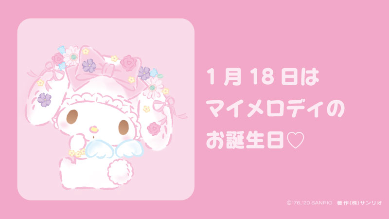 の (@sdjdyk2) / Posts / X