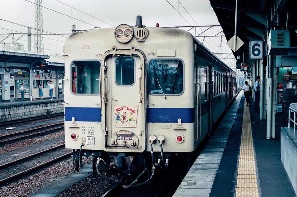 JR九州の「タウンシャトル」のヘッドマークも描かれていらっしゃったな