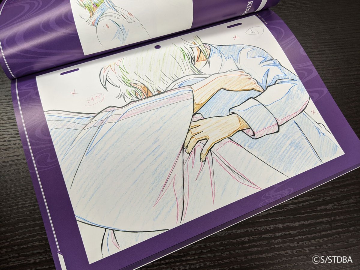 ついにTVアニメ銀魂資料集【下巻・魂箱】がご購入いただいた皆さまのお