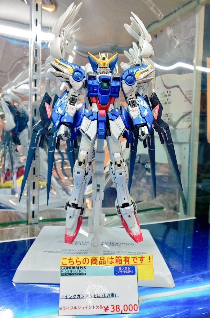 s*5様 メタルコンポジット ウイングガンダムゼロ EW版 Noble Colo s*5